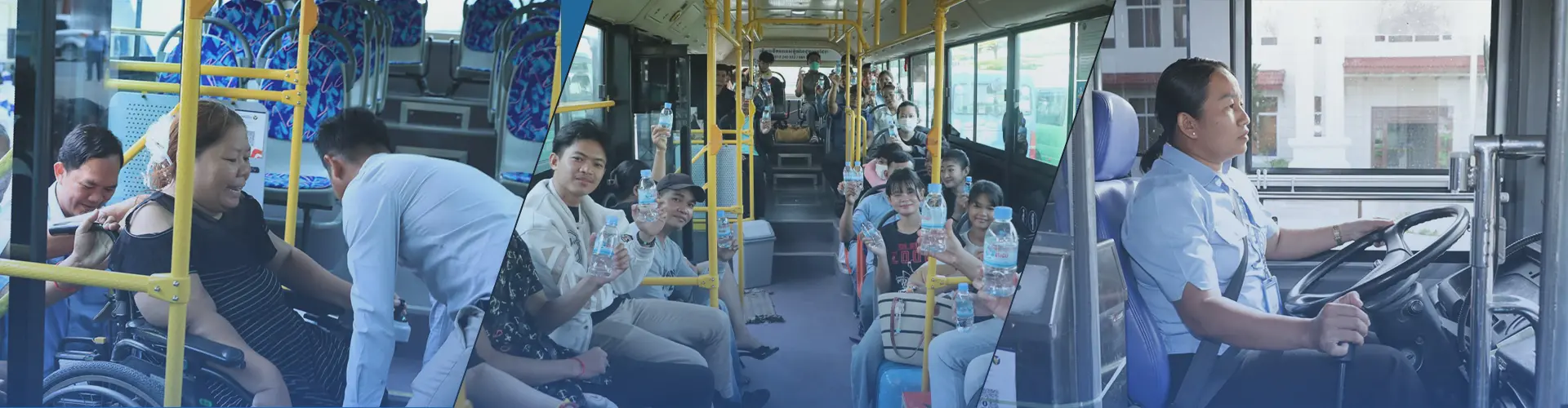 បំរើសេវាកម្ម