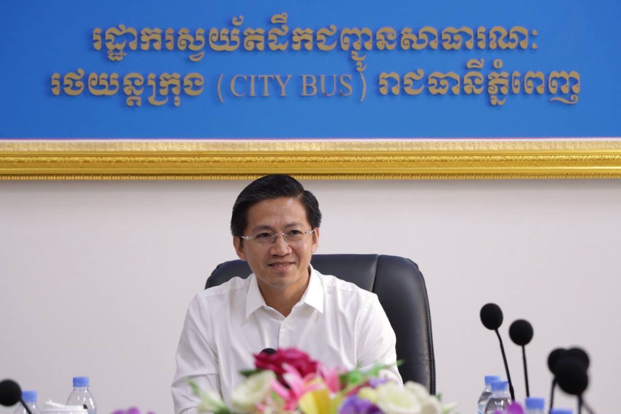 រដ្ឋាករស្វយ័តដឹកជញ្ចូនសាធារណះរថយន្តក្រុង City Bus បានបើកវគ្គបណ្តុះបណ្តាលពង្រឹងសមត្ថភាពបច្ចេកទេសបើកបរ ជូនដល់អ្នកបើកបរ ដើម្បីធានាបានការបើកបរជូនអ្នកដំណើរប្រកបដោយសុវត្ថិភាព និងផាសុខភាព ដែលបានប្រព្រឹត្តទៅរយៈពេល៥ថ្ងៃ ចាប់ពីថ្ងៃទី២៥ រហូតដល់ថ្ងៃទី២៩ ខែវិច្ឆិកា ឆ្នាំ២០២៤