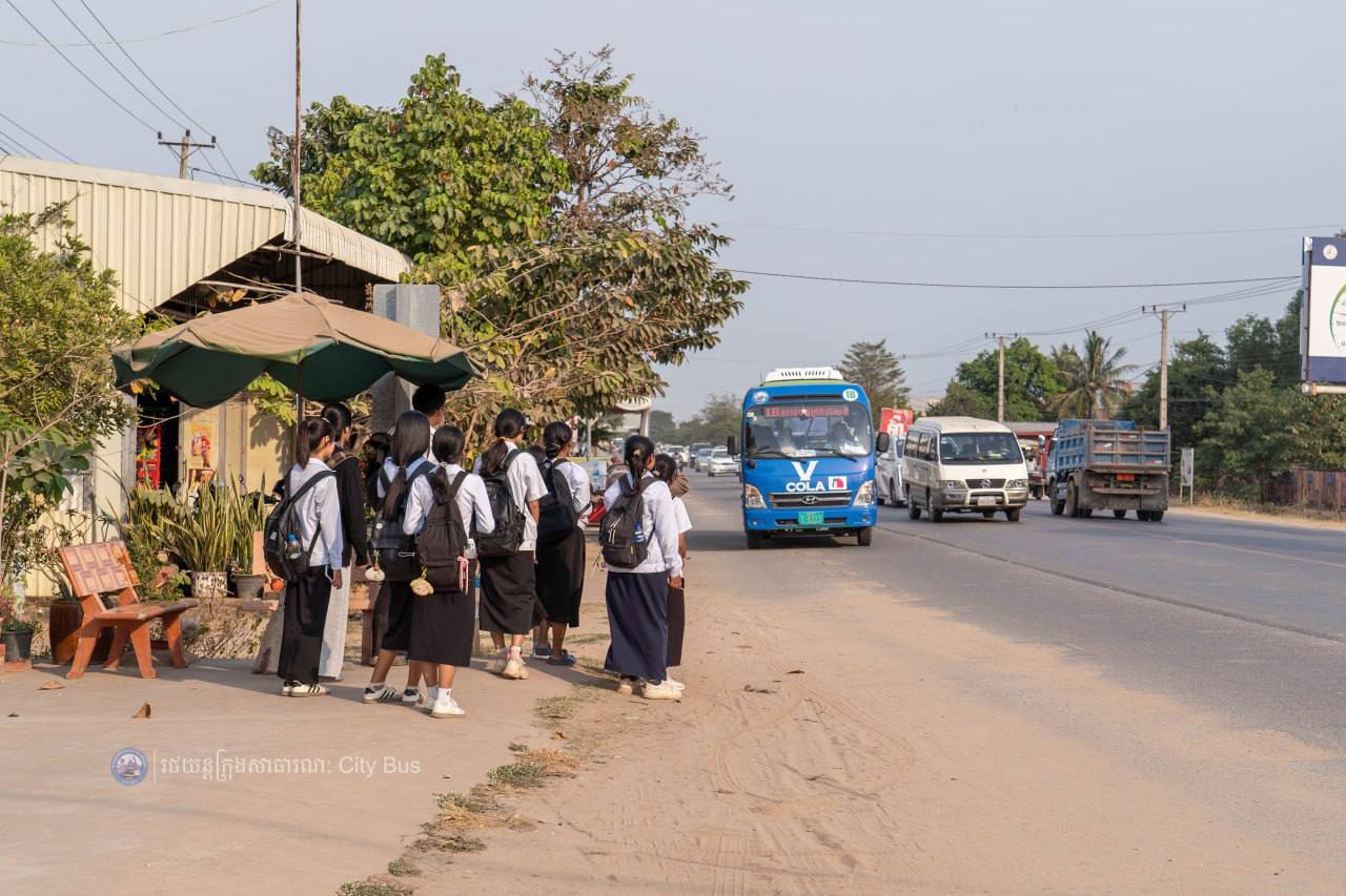 ទិដ្ឋភាព និងសកម្មភាព ប្រជាពលរដ្ឋ និងអ្នកដំណើរ មកទទួលសេវារថយន្ដក្រុងសាធារណ:ប្រតិបត្ដិការខ្សែរត់ខ្សែទី១A,B,C។

សូមជូនពរការធ្វើដំណើរប្រកបដោយស្នាមញញឹម សុខសុវត្ថិភាព និងផាសុកភាព។

សូមចូលរួមធ្វើដំណើរតាមរថយន្តក្រុងសាធារណៈ (City Bus) រាជធានីភ្នំពេញ ដើម្បី៖


-កាត់បន្ថយគ្រោះថា្នក់ចរាចរណ៍ ការកកស្ទះចរាចរ

-សន្សំសំចៃថវិកា និង

-កាត់បន្ថយការបំពុលបរិស្ថាន


សូមគាំទ្រសេវារថយន្តក្រុងសាធារណៈ(City Bus) រាជធានីភ្នំពេញ!


រថយន្តក្រុង រថយន្តរបស់ខ្ញុំ!

City Bus My Bus!  - image 13
