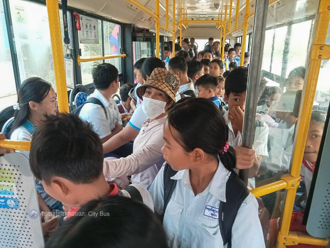 ទិដ្ឋភាព និងសកម្មភាព ប្រជាពលរដ្ឋ និងអ្នកដំណើរ មកទទួលសេវារថយន្ដក្រុងសាធារណ:ប្រតិបត្ដិការខ្សែរត់ខ្សែទី១A,B,C។

សូមជូនពរការធ្វើដំណើរប្រកបដោយស្នាមញញឹម សុខសុវត្ថិភាព និងផាសុកភាព។

សូមចូលរួមធ្វើដំណើរតាមរថយន្តក្រុងសាធារណៈ (City Bus) រាជធានីភ្នំពេញ ដើម្បី៖


-កាត់បន្ថយគ្រោះថា្នក់ចរាចរណ៍ ការកកស្ទះចរាចរ

-សន្សំសំចៃថវិកា និង

-កាត់បន្ថយការបំពុលបរិស្ថាន


សូមគាំទ្រសេវារថយន្តក្រុងសាធារណៈ(City Bus) រាជធានីភ្នំពេញ!


រថយន្តក្រុង រថយន្តរបស់ខ្ញុំ!

City Bus My Bus!  - image 18