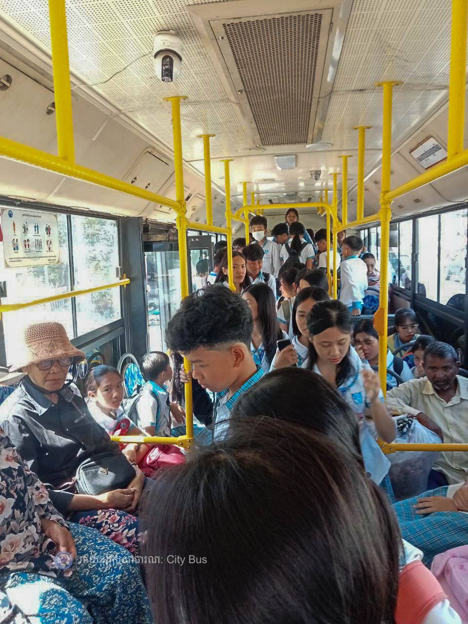 ទិដ្ឋភាព និងសកម្មភាព ប្រជាពលរដ្ឋ និងអ្នកដំណើរ មកទទួលសេវារថយន្ដក្រុងសាធារណ:ប្រតិបត្ដិការខ្សែរត់ខ្សែទី១A,B,C។

សូមជូនពរការធ្វើដំណើរប្រកបដោយស្នាមញញឹម សុខសុវត្ថិភាព និងផាសុកភាព។

សូមចូលរួមធ្វើដំណើរតាមរថយន្តក្រុងសាធារណៈ (City Bus) រាជធានីភ្នំពេញ ដើម្បី៖


-កាត់បន្ថយគ្រោះថា្នក់ចរាចរណ៍ ការកកស្ទះចរាចរ

-សន្សំសំចៃថវិកា និង

-កាត់បន្ថយការបំពុលបរិស្ថាន


សូមគាំទ្រសេវារថយន្តក្រុងសាធារណៈ(City Bus) រាជធានីភ្នំពេញ!


រថយន្តក្រុង រថយន្តរបស់ខ្ញុំ!

City Bus My Bus!  - image 2