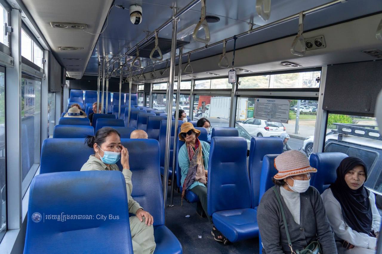 ទិដ្ឋភាព និងសកម្មភាព ប្រជាពលរដ្ឋ និងអ្នកដំណើរ មកទទួលសេវារថយន្ដក្រុងសាធារណ:ប្រតិបត្ដិការខ្សែរត់ខ្សែទី១A,B,C។

សូមជូនពរការធ្វើដំណើរប្រកបដោយស្នាមញញឹម សុខសុវត្ថិភាព និងផាសុកភាព។

សូមចូលរួមធ្វើដំណើរតាមរថយន្តក្រុងសាធារណៈ (City Bus) រាជធានីភ្នំពេញ ដើម្បី៖


-កាត់បន្ថយគ្រោះថា្នក់ចរាចរណ៍ ការកកស្ទះចរាចរ

-សន្សំសំចៃថវិកា និង

-កាត់បន្ថយការបំពុលបរិស្ថាន


សូមគាំទ្រសេវារថយន្តក្រុងសាធារណៈ(City Bus) រាជធានីភ្នំពេញ!


រថយន្តក្រុង រថយន្តរបស់ខ្ញុំ!

City Bus My Bus!  - image 4