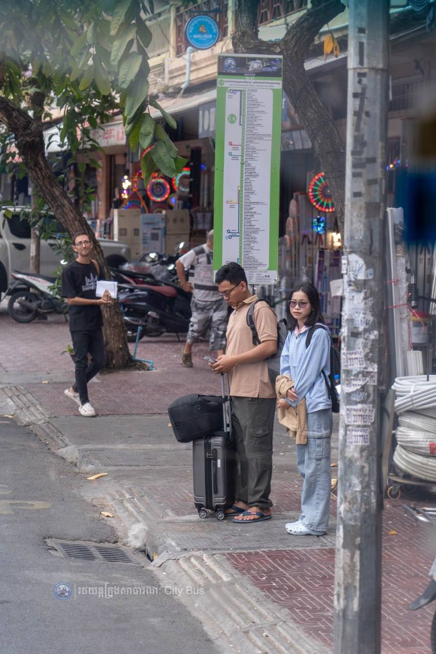 ទិដ្ឋភាព និងសកម្មភាព ប្រជាពលរដ្ឋ និងអ្នកដំណើរ មកទទួលសេវារថយន្ដក្រុងសាធារណ:ប្រតិបត្ដិការខ្សែរត់ខ្សែទី១A,B,C។

សូមជូនពរការធ្វើដំណើរប្រកបដោយស្នាមញញឹម សុខសុវត្ថិភាព និងផាសុកភាព។

សូមចូលរួមធ្វើដំណើរតាមរថយន្តក្រុងសាធារណៈ (City Bus) រាជធានីភ្នំពេញ ដើម្បី៖


-កាត់បន្ថយគ្រោះថា្នក់ចរាចរណ៍ ការកកស្ទះចរាចរ

-សន្សំសំចៃថវិកា និង

-កាត់បន្ថយការបំពុលបរិស្ថាន


សូមគាំទ្រសេវារថយន្តក្រុងសាធារណៈ(City Bus) រាជធានីភ្នំពេញ!


រថយន្តក្រុង រថយន្តរបស់ខ្ញុំ!

City Bus My Bus!  - image 7