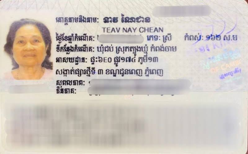 រដ្ឋាករស្វយ័តដឹកជញ្ជូនសាធារណៈរថយន្តក្រុង (City Bus)
សូមជម្រាបជូនដំណឹងដល់បងប្អូនប្រជាពលរដ្ឋដែលធ្វើដំណើរតាមរថយន្តក្រុងសាធារណៈរាជធានីភ្នំពេញ ខ្សែទី5 ដែលបានភ្លេច អត្តសញ្ញាណប័ណ្ណ និងថវិកា មួយចំនួន (ដូចក្នុងរូប) នៅលើរថយន្តក្រុងស្លាកលេខ រដ្ឋ 37-3-0186 ថ្ងៃទី២ ខែមករា ឆ្នាំ២០២៦ គោលដៅចេញដំណើរពីស្ថានីយរថយន្តក្រុងសួនច្បារឬស្សីកែវ ទៅចំណតរង់ចាំ រថយន្តក្រុងមហាវិថី ឈ្នះ ឈ្នះ។
ដោយក្រុមការងារបានរក្សាទុកជូន នៅទីស្នាក់ការរដ្ឋាករស្វយ័តដឹកជញ្ជូនសាធារណៈរថយន្តក្រុង(City Bus) រាជធានីភ្នំពេញ។
សូមចូលរួមធ្វើដំណើរតាមរថយន្តក្រុងសាធារណៈ (City Bus) រាជធានីភ្នំពេញ ដើម្បី៖
-កាត់បន្ថយគ្រោះថា្នក់ចរាចរណ៍ ការកកស្ទះចរាចរ
-សន្សំសំចៃថវិកា និង
-កាត់បន្ថយការបំពុលបរិស្ថាន
សូមគាំទ្រសេវារថយន្តក្រុងសាធារណៈ(City Bus) រាជធានីភ្នំពេញ!
រថយន្តក្រុង រថយន្តរបស់ខ្ញុំ!
City Bus My Bus!