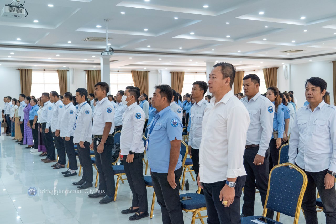 នាព្រឹកថ្ងៃទី៦ ខែមីនា ឆ្នាំ២០២៦ រដ្ឋាករស្វយ័តដឹកជញ្ជូនសាធារណៈរថយន្តក្រុង (City Bus) រាជធានីភ្នំពេញ បានរៀបចំកម្មវិធីអបអរសាទរខួបលេីកទី១១៥ ទិវាអន្តរជាតិនារី ៨មីនា ឆ្នាំ២០២៦ ក្រោមអធិបតីភាព លោក កែវ ចាន់ណារិទ្ធ អភិបាលរដ្ឋាករស្វយ័តដឹកជញ្ជូនសាធារណៈរថយន្តក្រុង (City Bus) រាជធានីភ្នំពេញ និងលោកស្រី។ - image 11