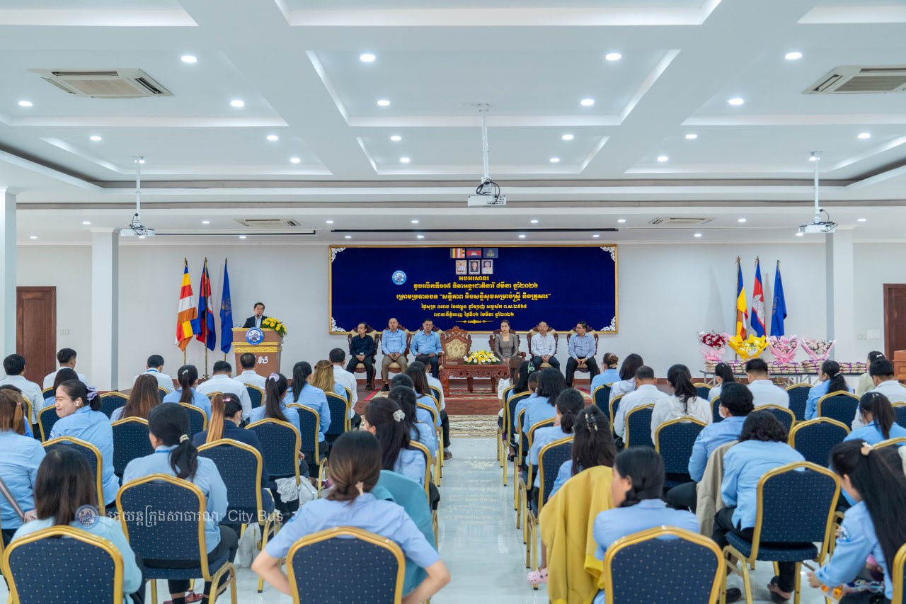 នាព្រឹកថ្ងៃទី៦ ខែមីនា ឆ្នាំ២០២៦ រដ្ឋាករស្វយ័តដឹកជញ្ជូនសាធារណៈរថយន្តក្រុង (City Bus) រាជធានីភ្នំពេញ បានរៀបចំកម្មវិធីអបអរសាទរខួបលេីកទី១១៥ ទិវាអន្តរជាតិនារី ៨មីនា ឆ្នាំ២០២៦ ក្រោមអធិបតីភាព លោក កែវ ចាន់ណារិទ្ធ អភិបាលរដ្ឋាករស្វយ័តដឹកជញ្ជូនសាធារណៈរថយន្តក្រុង (City Bus) រាជធានីភ្នំពេញ និងលោកស្រី។ - image 17