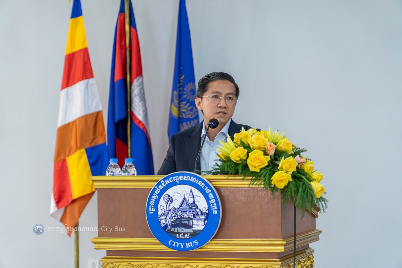 នាព្រឹកថ្ងៃទី៦ ខែមីនា ឆ្នាំ២០២៦ រដ្ឋាករស្វយ័តដឹកជញ្ជូនសាធារណៈរថយន្តក្រុង (City Bus) រាជធានីភ្នំពេញ បានរៀបចំកម្មវិធីអបអរសាទរខួបលេីកទី១១៥ ទិវាអន្តរជាតិនារី ៨មីនា ឆ្នាំ២០២៦ ក្រោមអធិបតីភាព លោក កែវ ចាន់ណារិទ្ធ អភិបាលរដ្ឋាករស្វយ័តដឹកជញ្ជូនសាធារណៈរថយន្តក្រុង (City Bus) រាជធានីភ្នំពេញ និងលោកស្រី។ - image 5