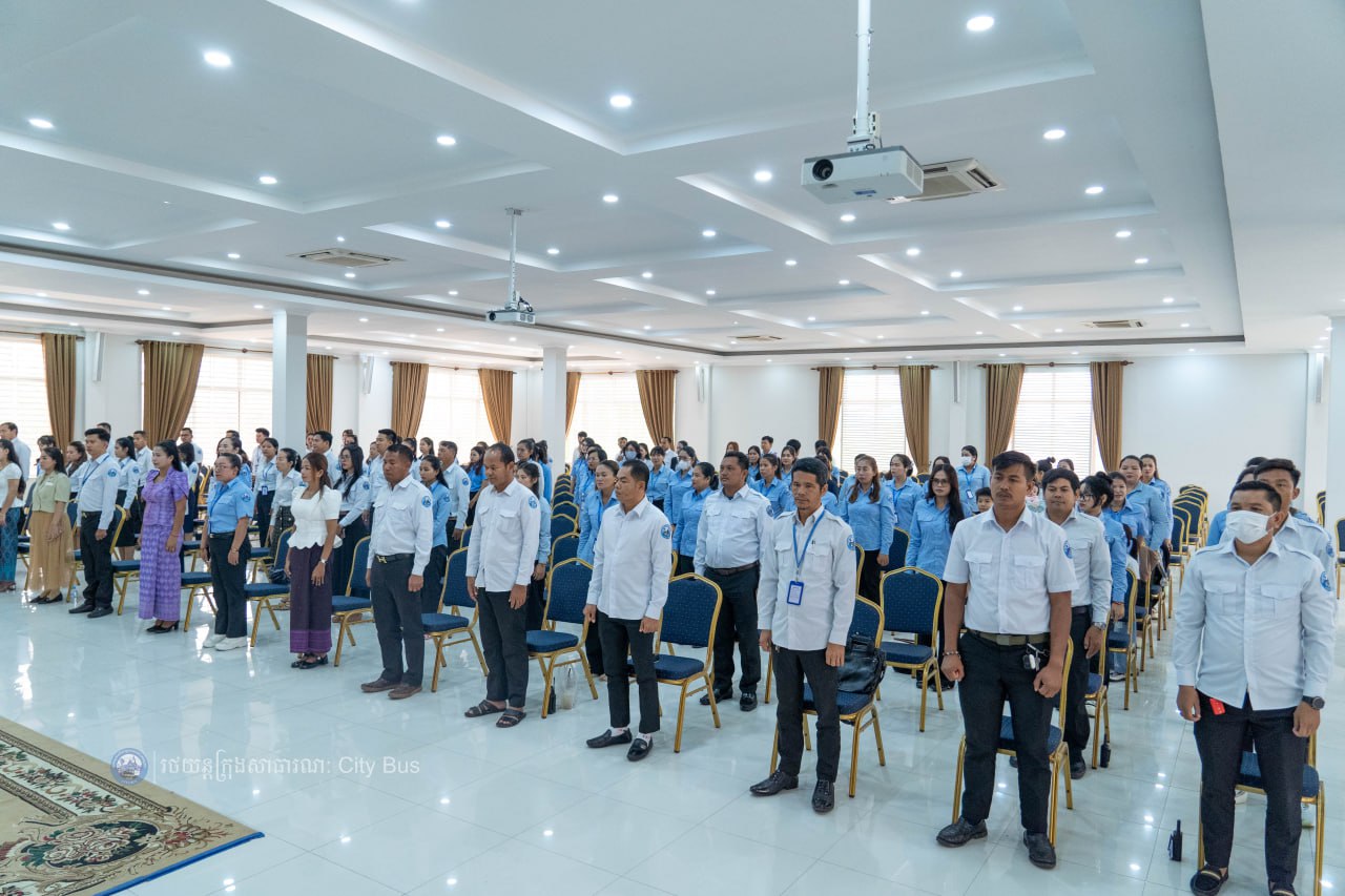 នាព្រឹកថ្ងៃទី៦ ខែមីនា ឆ្នាំ២០២៦ រដ្ឋាករស្វយ័តដឹកជញ្ជូនសាធារណៈរថយន្តក្រុង (City Bus) រាជធានីភ្នំពេញ បានរៀបចំកម្មវិធីអបអរសាទរខួបលេីកទី១១៥ ទិវាអន្តរជាតិនារី ៨មីនា ឆ្នាំ២០២៦ ក្រោមអធិបតីភាព លោក កែវ ចាន់ណារិទ្ធ អភិបាលរដ្ឋាករស្វយ័តដឹកជញ្ជូនសាធារណៈរថយន្តក្រុង (City Bus) រាជធានីភ្នំពេញ និងលោកស្រី។ - image 10