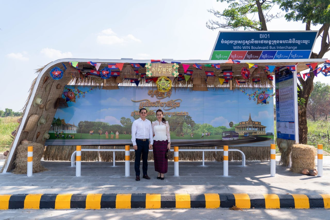 រដ្ឋាករស្វយ័តដឹកជញ្ជូនសាធារណៈរថយន្តក្រុង (City Bus) រាជធានីភ្នំពេញ រៀបចំពិធីសូត្រមន្ដប្រោះព្រំប្រសិទ្ធពរជ័យសិរីសួស្តី ដល់មន្រ្តីរាជការ និងបុគ្គលិក លើករាសីឆ្នាំថ្មី ឆ្នាំមមី អដ្ឋស័ក ព.ស ២៥៧០ គ.ស.២០២៦ - image 14