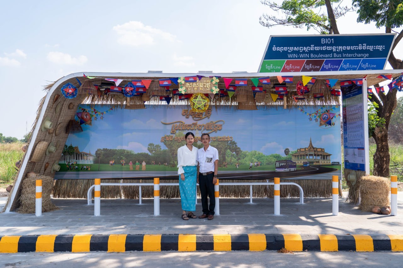 រដ្ឋាករស្វយ័តដឹកជញ្ជូនសាធារណៈរថយន្តក្រុង (City Bus) រាជធានីភ្នំពេញ រៀបចំពិធីសូត្រមន្ដប្រោះព្រំប្រសិទ្ធពរជ័យសិរីសួស្តី ដល់មន្រ្តីរាជការ និងបុគ្គលិក លើករាសីឆ្នាំថ្មី ឆ្នាំមមី អដ្ឋស័ក ព.ស ២៥៧០ គ.ស.២០២៦ - image 17