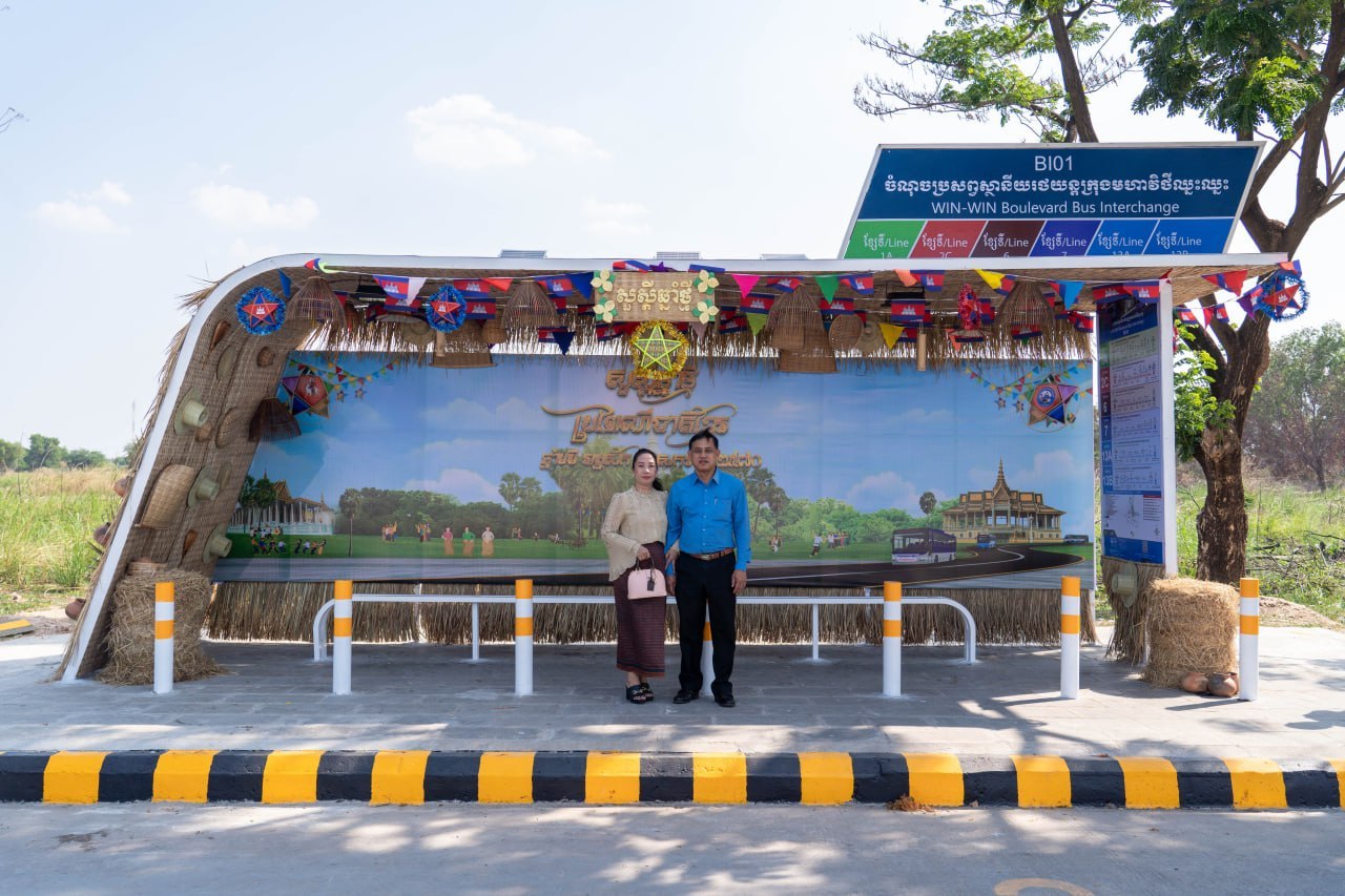 រដ្ឋាករស្វយ័តដឹកជញ្ជូនសាធារណៈរថយន្តក្រុង (City Bus) រាជធានីភ្នំពេញ រៀបចំពិធីសូត្រមន្ដប្រោះព្រំប្រសិទ្ធពរជ័យសិរីសួស្តី ដល់មន្រ្តីរាជការ និងបុគ្គលិក លើករាសីឆ្នាំថ្មី ឆ្នាំមមី អដ្ឋស័ក ព.ស ២៥៧០ គ.ស.២០២៦ - image 18