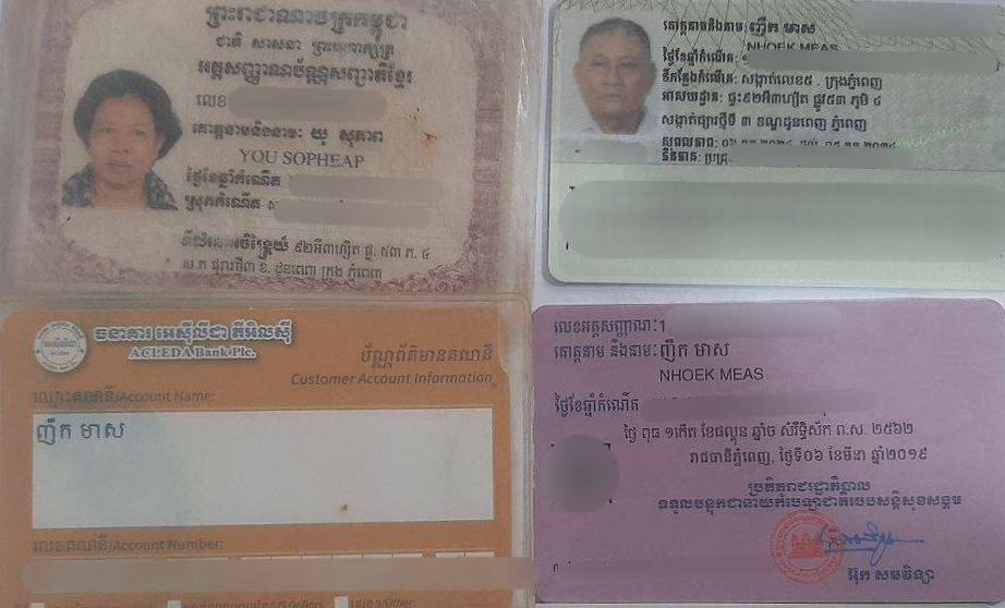 រដ្ឋាករស្វយ័តដឹកជញ្ជូនសាធារណៈរថយន្តក្រុង (City Bus)
សូមជម្រាបជូនដំណឹងដល់បងប្អូនប្រជាពលរដ្ឋដែលធ្វើដំណើរតាមរថយន្តក្រុងសាធារណៈរាជធានីភ្នំពេញ ខ្សែទី3 ដែលបានភ្លេច ប័ណ្ណសម្គាល់ខ្លួន (ដូចក្នុងរូប) នៅលើរថយន្តក្រុងស្លាកលេខ រដ្ឋ 07-3-0220 នៅថ្ងៃទី៥ ខែកុម្ភៈ ឆ្នាំ២០២៦ គោលដៅចេញដំណើរពីស្ថានីយរថយន្តក្រុងសួនច្បារឫស្សីកែវ ទៅស្ថានីយរថយន្តក្រុងបុរីសន្តិភាព២ ។
ដោយក្រុមការងារបានរក្សាទុក នៅស្ថានីយរថយន្តក្រុងបុរីសន្តិភាព២ ។
សូមចូលរួមធ្វើដំណើរតាមរថយន្តក្រុងសាធារណៈ (City Bus) រាជធានីភ្នំពេញ ដើម្បី៖
-កាត់បន្ថយគ្រោះថា្នក់ចរាចរណ៍ ការកកស្ទះចរាចរ
-សន្សំសំចៃថវិកា និង
-កាត់បន្ថយការបំពុលបរិស្ថាន
សូមគាំទ្រសេវារថយន្តក្រុងសាធារណៈ(City Bus) រាជធានីភ្នំពេញ!
រថយន្តក្រុង រថយន្តរបស់ខ្ញុំ!
City Bus My Bus!