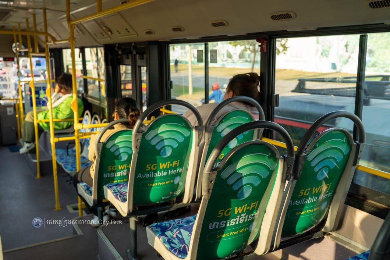 កាន់តែងាយស្រួល កាន់តែមានផាសុកភាព ជិះរថយន្ដក្រុងសាធារណៈ (City Bus) រាជធានីភ្នំពេញ ទៅកាន់អាកាសយានដ្ឋានអន្ដរជាតិតេជោ-Airport Express Bus មានតម្លៃធូរថ្លៃ មានផាសុកភាព មានសុវត្ថិភាព និងឥឡូវនេះអាចប្រើប្រាស់សេវាអុីនធឺណិត(Free WiFi) ដោយឥតគិតថ្លៃថែមទៀត នៅតាមរថយន្តក្រុងសាធារណៈ និងចំណតរង់ចាំរថយន្តក្រុងសាធារណៈរបស់ខ្សែរត់ទៅកាន់អាកាសយានដ្ឋានអន្ដរជាតិតេជោ-Airport Express Bus។
សូមអរគុណ ក្រុមស្មាត(Smart Axiata) ដែលបានសហការ និងឧបត្ថម្ភការបំពាក់អុីនធឺណិតឥតគិតថ្លៃ(Free WiFi) ខ្សែរត់រថយន្ដក្រុងសាធារណ:អាកាសយានដ្ឋានអន្ដរជាតិតេជោ-Airport Express Bus ។
សូមចូលរួមធ្វើដំណើរតាមរថយន្តក្រុងសាធារណៈ (City Bus) រាជធានីភ្នំពេញ ដើម្បី៖
-កាត់បន្ថយគ្រោះថា្នក់ចរាចរណ៍ ការកកស្ទះចរាចរ
-សន្សំសំចៃថវិកា និង
-កាត់បន្ថយការបំពុលបរិស្ថាន
សូមគាំទ្រសេវារថយន្តក្រុងសាធារណៈ(City Bus) រាជធានីភ្នំពេញ!
រថយន្តក្រុង រថយន្តរបស់ខ្ញុំ!
City Bus My Bus! - image 6