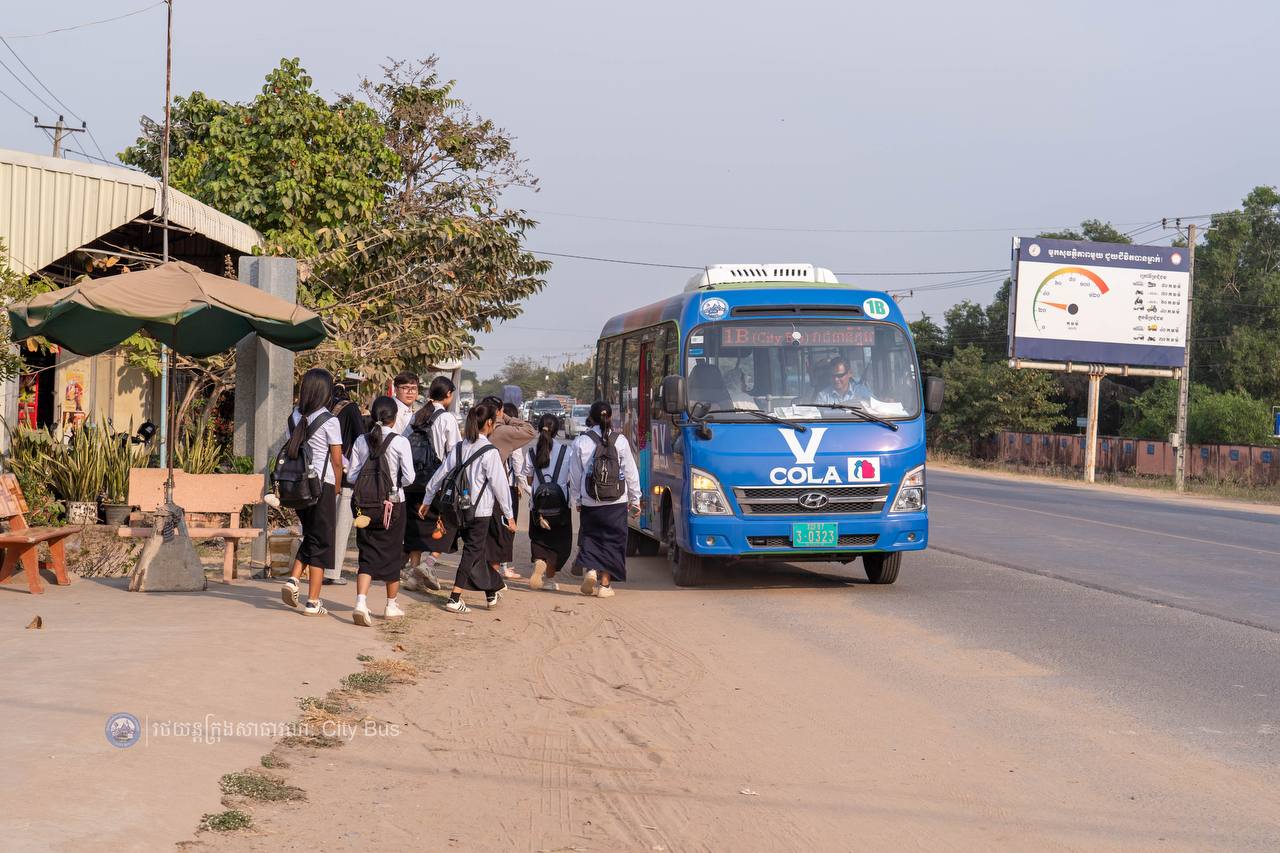 សេចក្ដីជូនដំណឹង​ ស្ដីពីការបម្រេីសេវាដឹកជញ្ជូនសាធារណៈរថយន្តក្រុង (City Bus) រាជធានីភ្នំពេញ - image 4