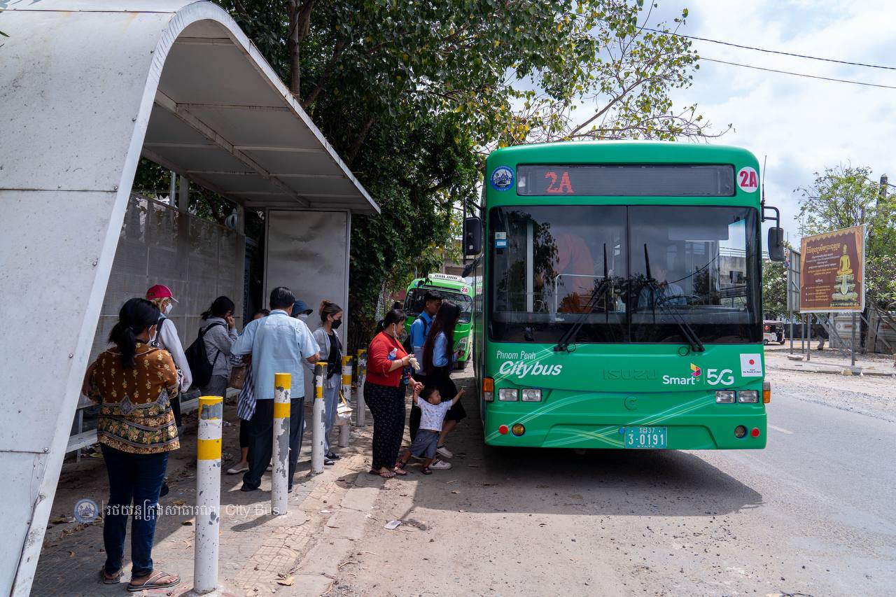 សេចក្ដីជូនដំណឹង​ ស្ដីពីការបម្រេីសេវាដឹកជញ្ជូនសាធារណៈរថយន្តក្រុង (City Bus) រាជធានីភ្នំពេញ - image 8