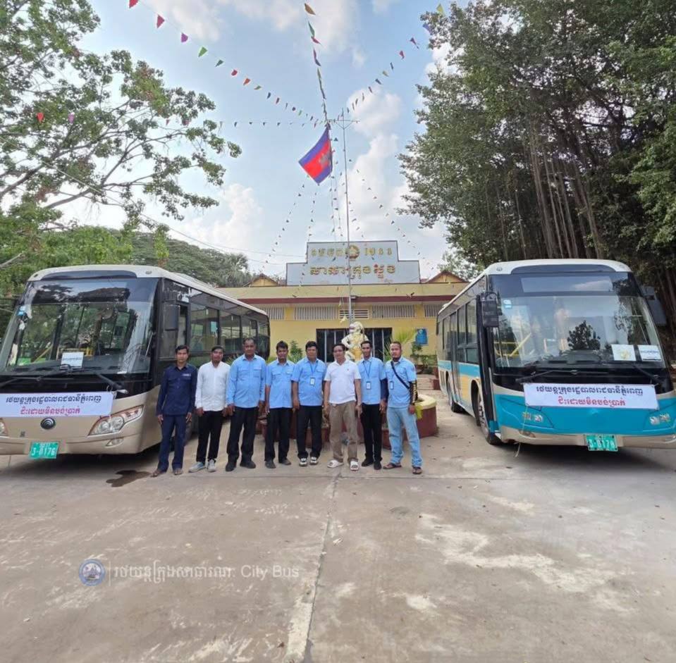 រថយន្តក្រុងសាធារណៈដែលរៀបចំដោយរដ្ឋបាលរាជធានីភ្នំពេញ " ជិះដោយមិនបង់ប្រាក់ " បានរៀបចំរួចរាល់ តាមគោលដៅចេញដំណើរពីខេត្តនីមួយៗ ត្រឡប់មករាជធានីភ្នំពេញវិញសម្រាប់ការដឹកជញ្ជូននៅថ្ងៃទី១៧ ជាថ្ងៃចុងក្រោយ