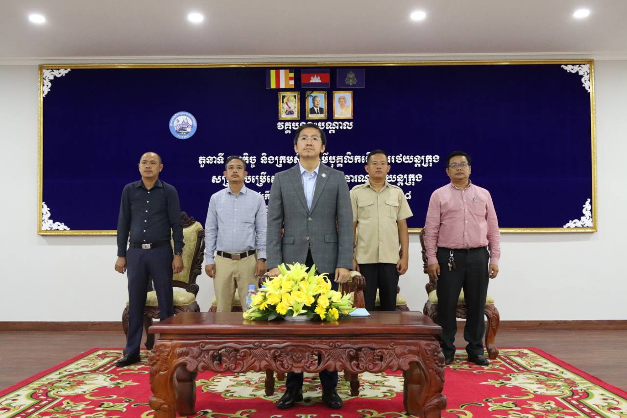 នៅថ្ងៃអង្គារ ១៥កើត  ខែភទ្របទ ឆ្នាំរោង ឆស័ក ព.ស២៥៦៨ ត្រូវនឹងថ្ងៃទី១៧ ខែកញ្ញា ឆ្នាំ២០២៤នេះ រដ្ឋាករស្វយ័តដឹកជញ្ជូនសាធារណៈរថយន្តក្រុង (City Bus ) រាជធានីភ្នំពេញ បានរៀបចំវគ្គបណ្តុះ បណ្តាល ស្តីពីការពង្រឹងតួនាទី ភារកិច្ច និងក្រុមសីលធម៌បុគ្គលិកបើកបររថយន្តក្រុងសាធារណៈ  ក្រោមអធិបតីភាព លោក កែវ ចាន់ណារិទ្ធ អភិបាលរដ្ឋាករស្វយ័តដឹកជញ្ជូនសាធារណៈរថយន្តក្រុង (City Bus) រាជធានីភ្នំពេញ។